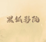 WWW,765av·COM网站APPAPP应用
