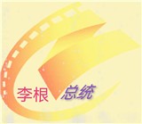 爱一帆影视app免费版
