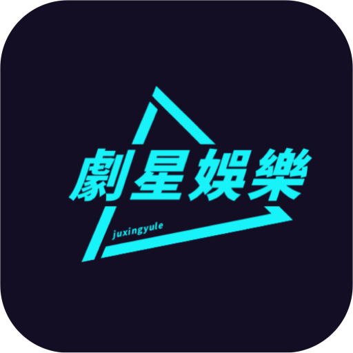 唯品电影无限制VIP版 唯品电影无限制VIP版