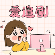 高清影视大全蓝光免费版 高清影视大全蓝光免费版