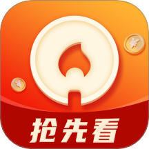 3377影视无限制资源版 3377影视无限制资源版