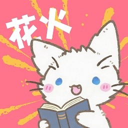 抖抈直播